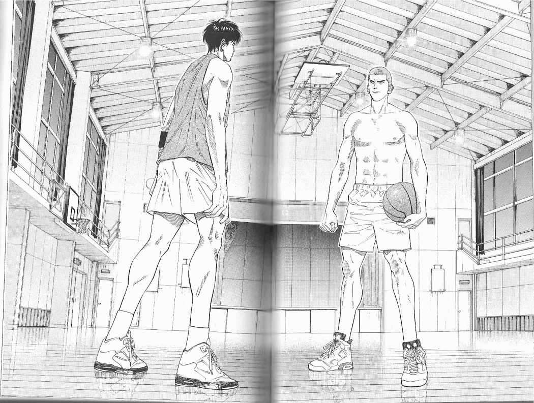 Read Slam Dunk (es) Manga Online