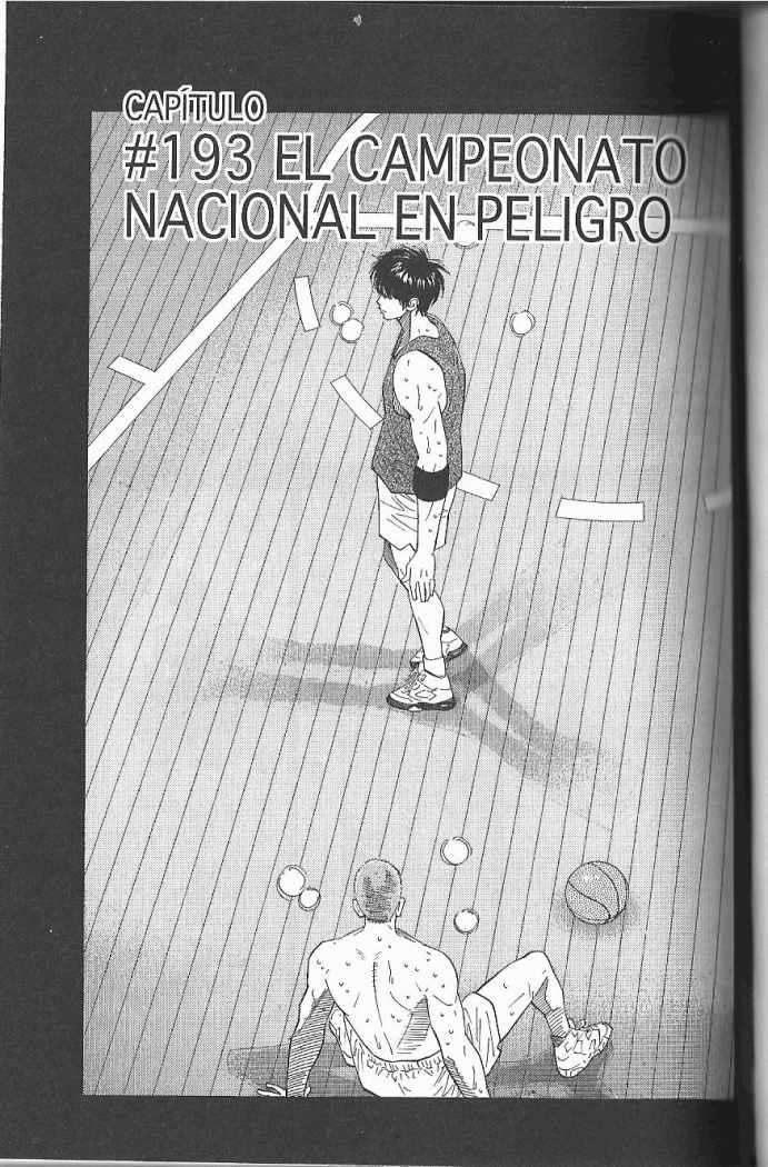 Read Slam Dunk (es) Manga Online