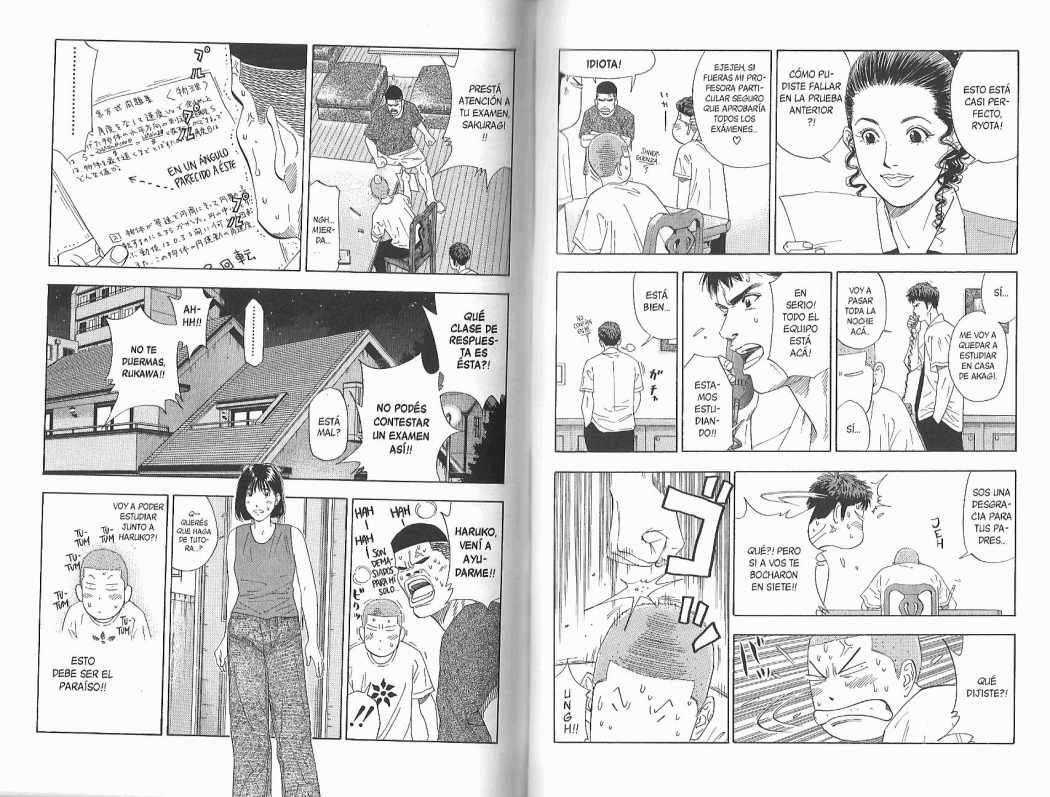 Read Slam Dunk (es) Manga Online