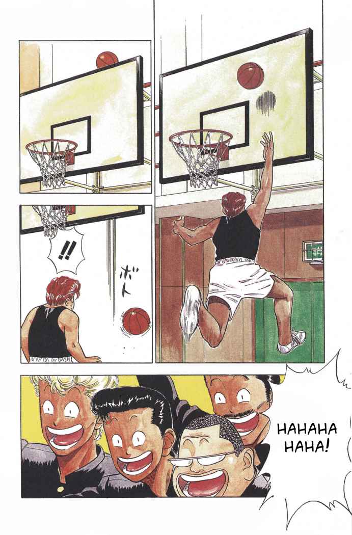 Read Slam Dunk (es) Manga Online