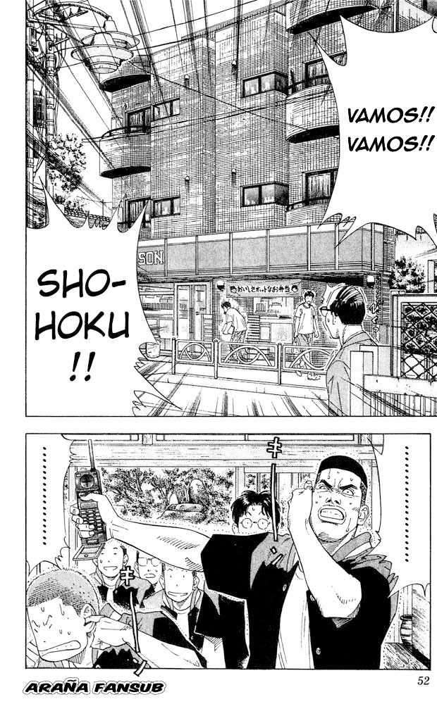 Read Slam Dunk (es) Manga Online