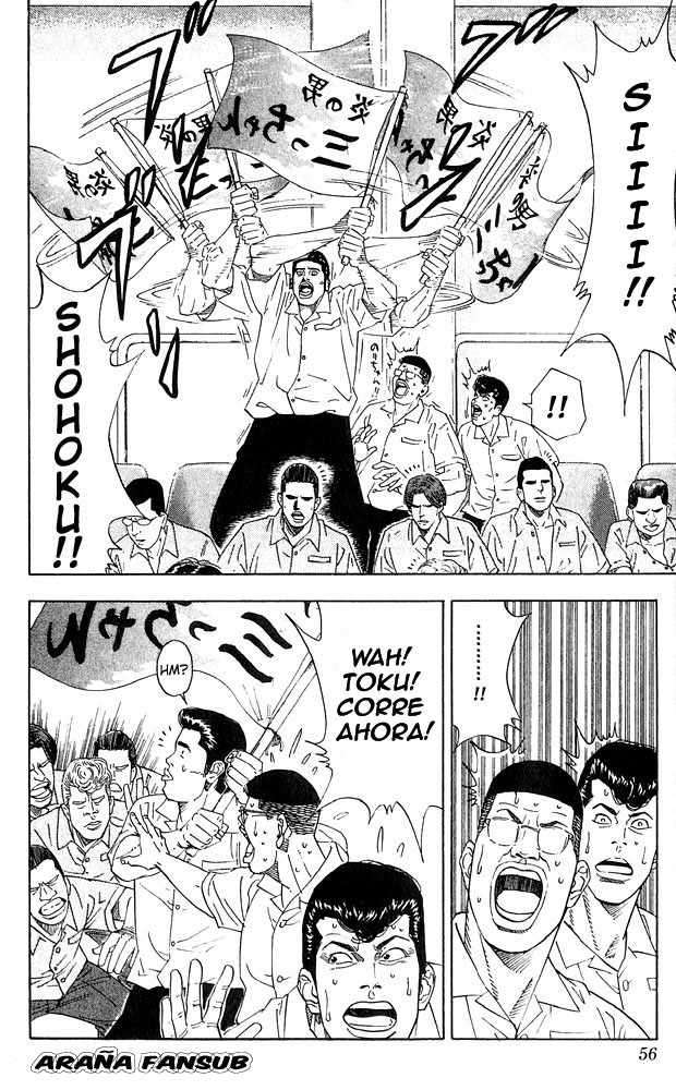 Read Slam Dunk (es) Manga Online