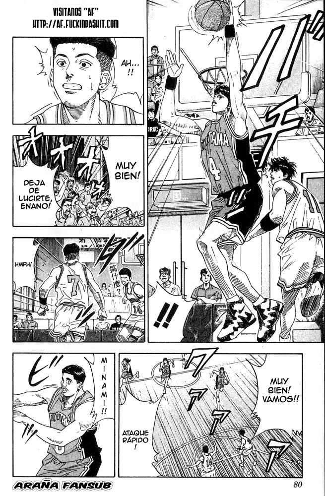 Read Slam Dunk (es) Manga Online