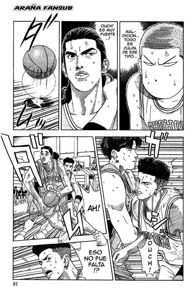 Read Slam Dunk (es) Manga Online