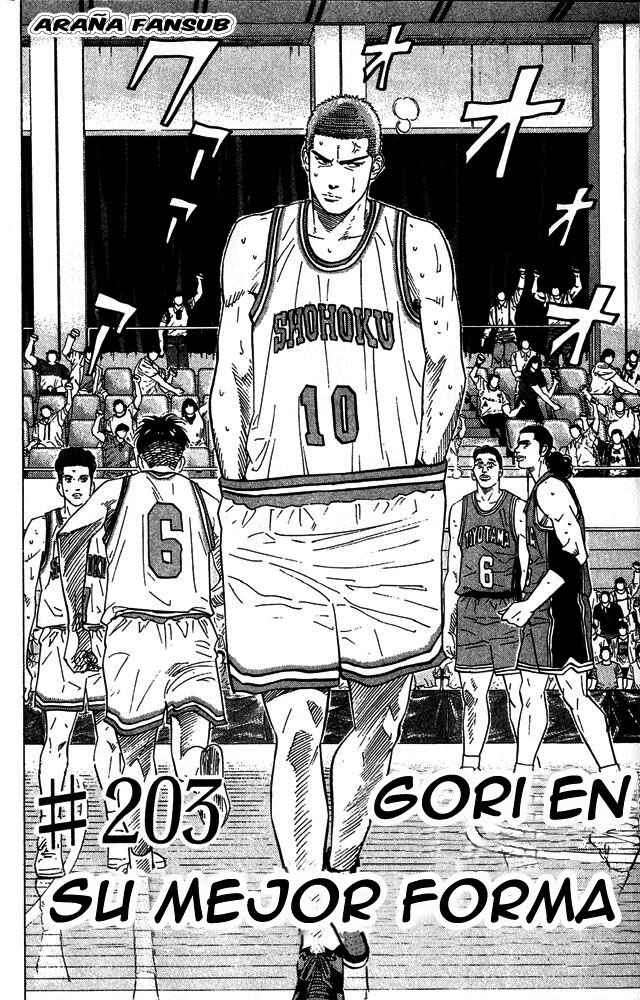 Read Slam Dunk (es) Manga Online