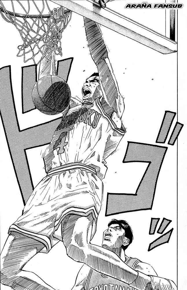 Read Slam Dunk (es) Manga Online