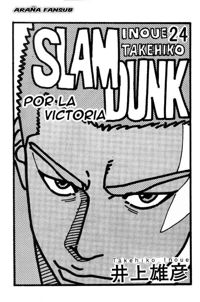 Read Slam Dunk (es) Manga Online