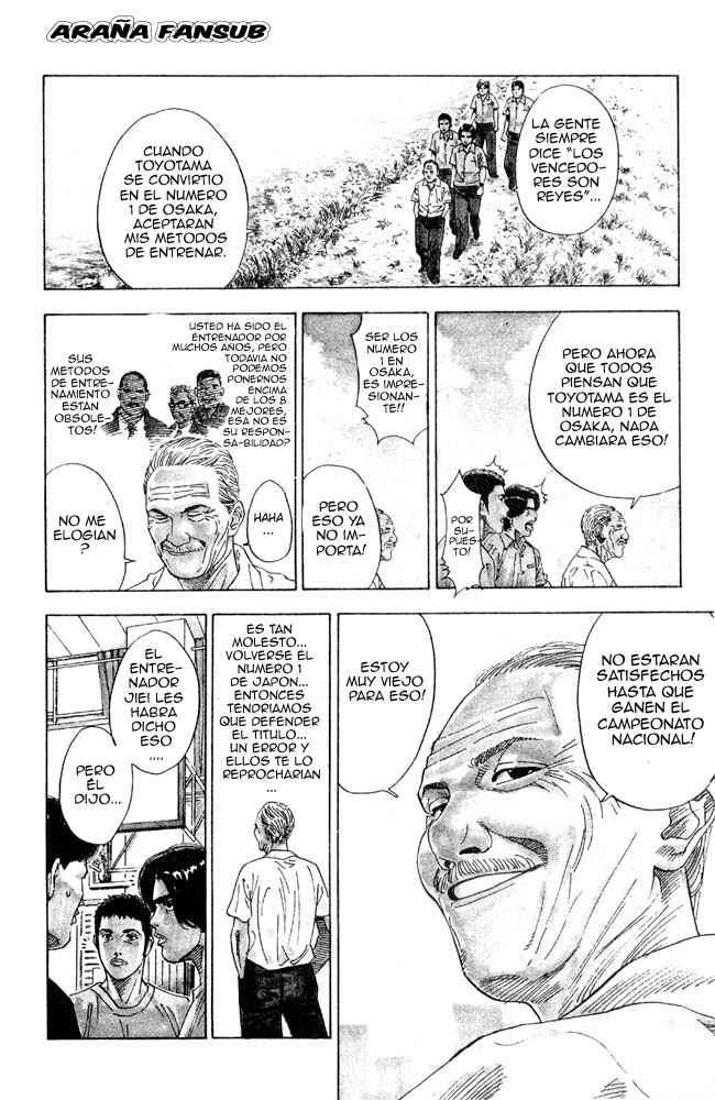 Read Slam Dunk (es) Manga Online