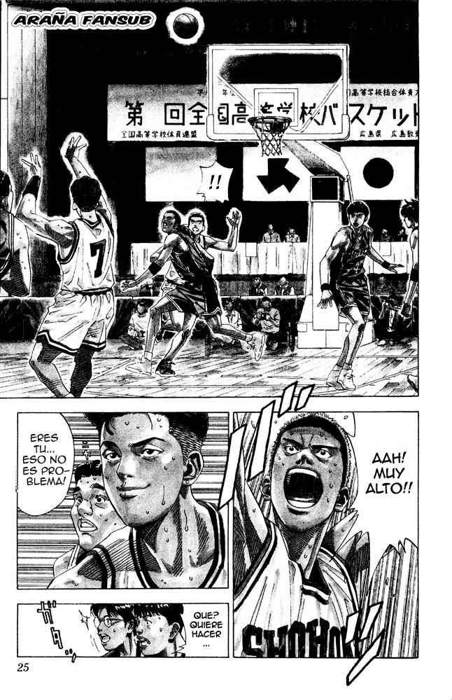 Read Slam Dunk (es) Manga Online