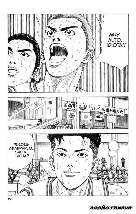 Read Slam Dunk (es) Manga Online