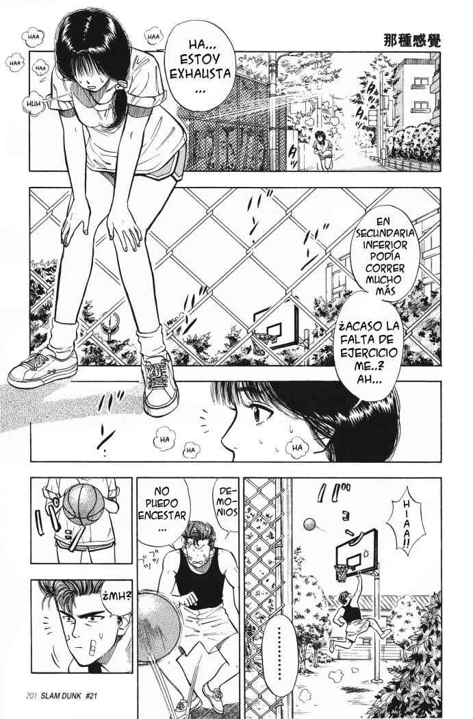 Read Slam Dunk (es) Manga Online