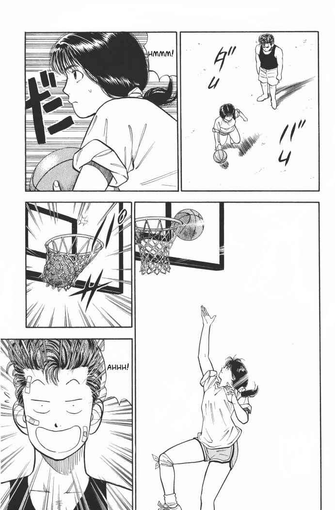 Read Slam Dunk (es) Manga Online