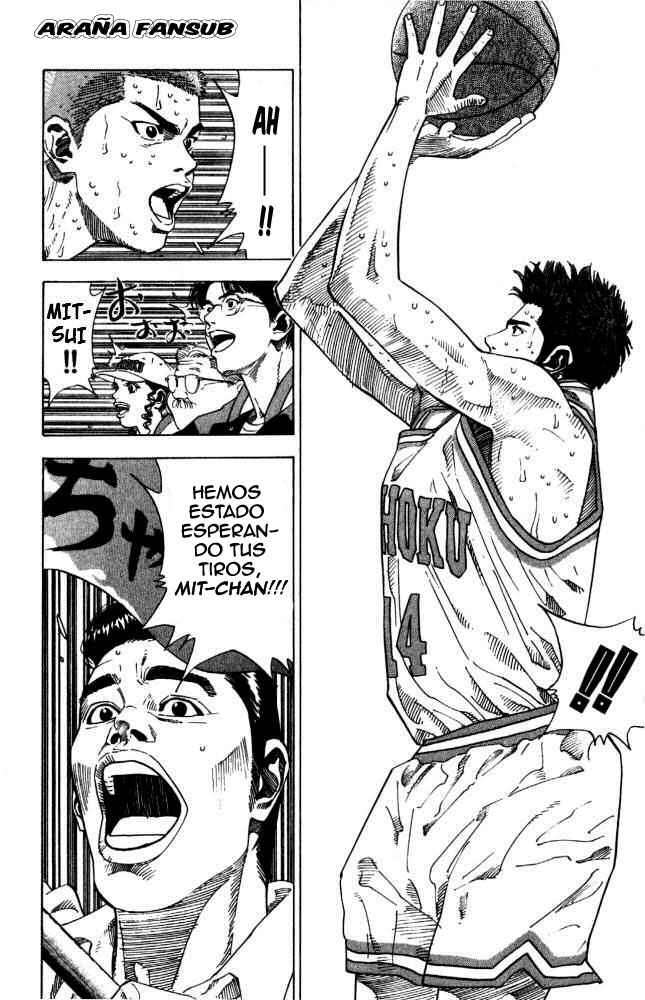 Read Slam Dunk (es) Manga Online