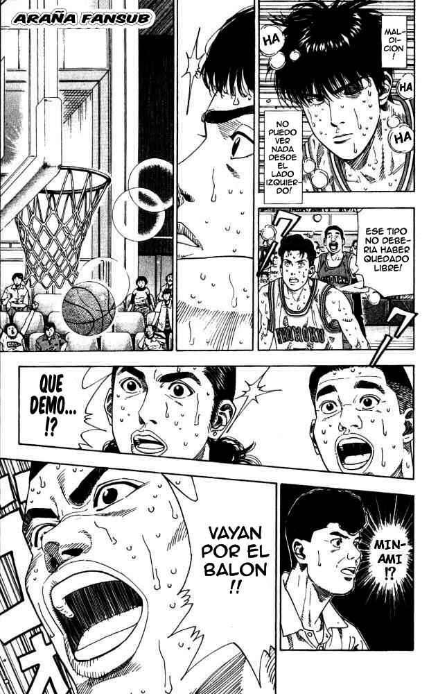 Read Slam Dunk (es) Manga Online