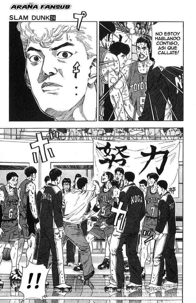 Read Slam Dunk (es) Manga Online