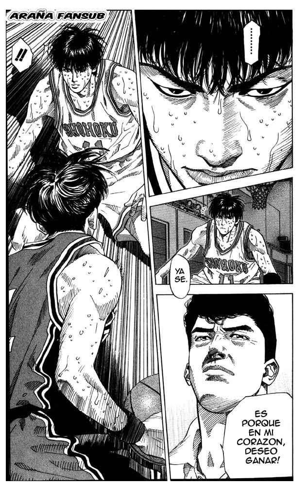 Read Slam Dunk (es) Manga Online
