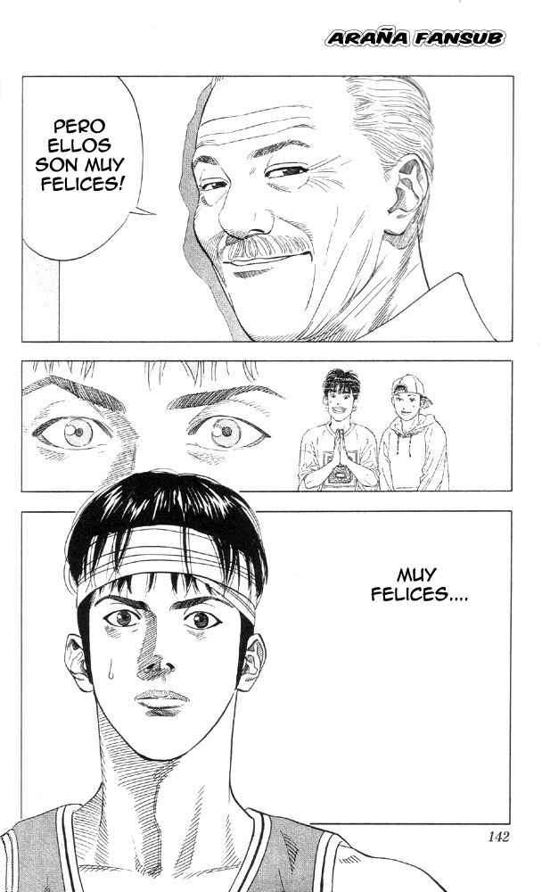 Read Slam Dunk (es) Manga Online