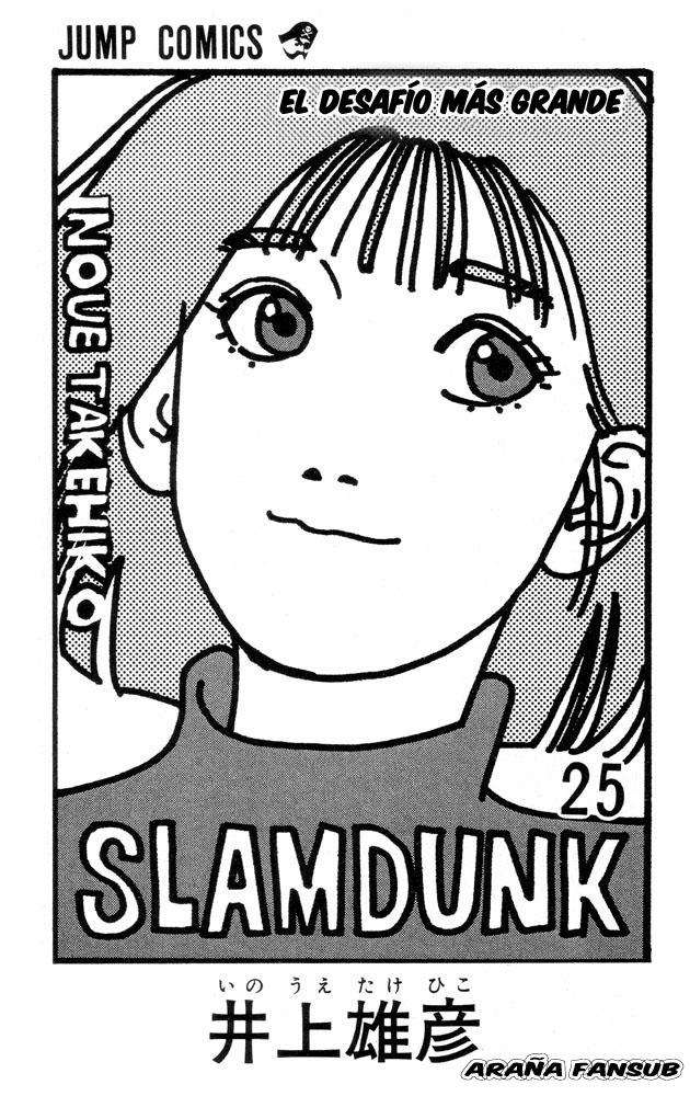 Read Slam Dunk (es) Manga Online