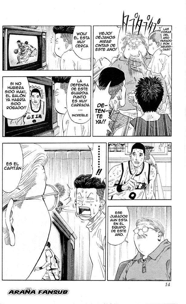 Read Slam Dunk (es) Manga Online