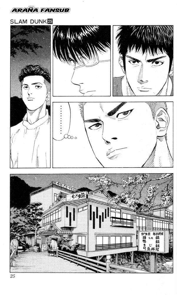 Read Slam Dunk (es) Manga Online