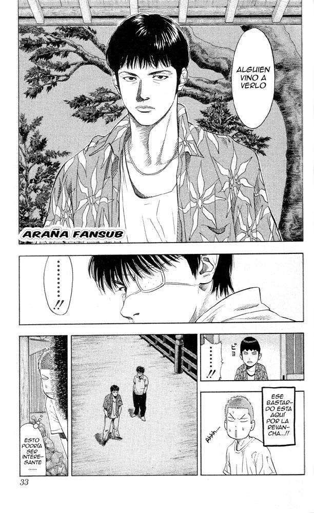 Read Slam Dunk (es) Manga Online