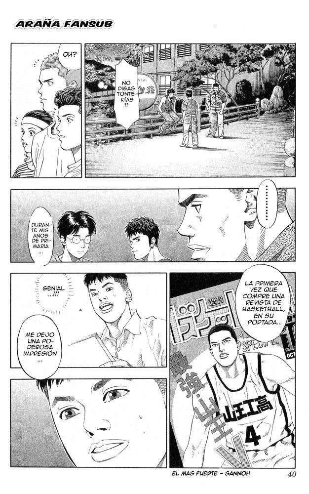 Read Slam Dunk (es) Manga Online