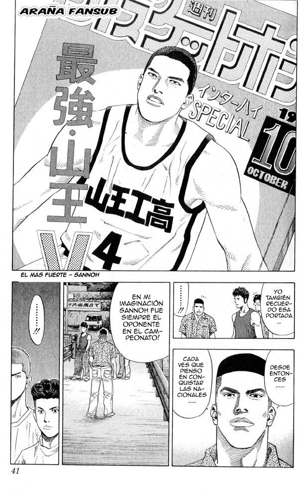 Read Slam Dunk (es) Manga Online