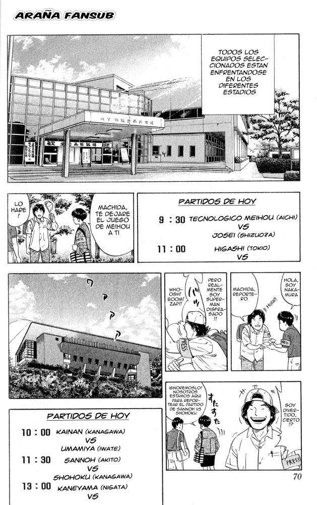 Read Slam Dunk (es) Manga Online