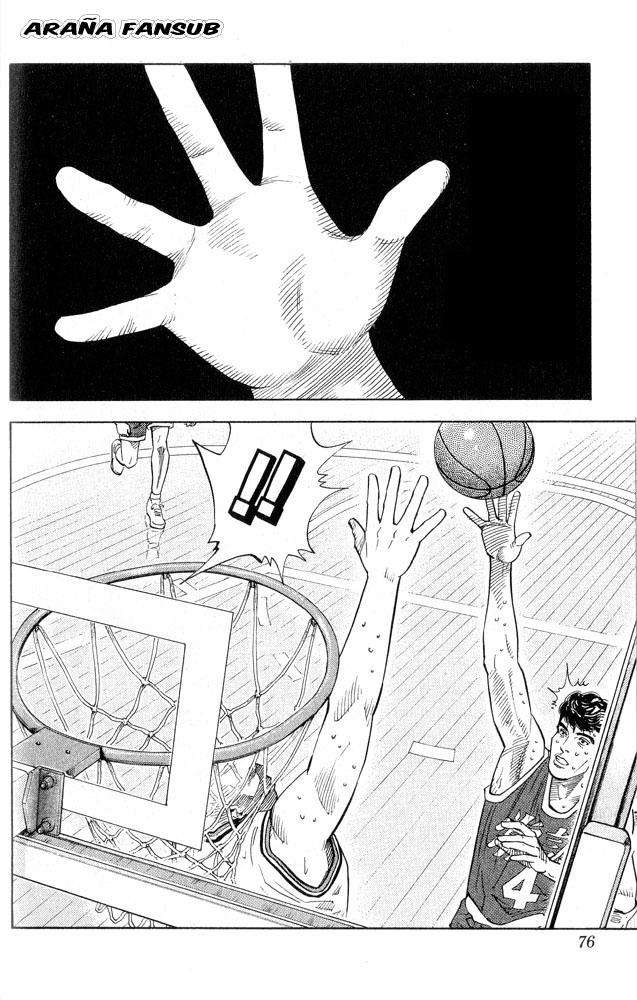Read Slam Dunk (es) Manga Online