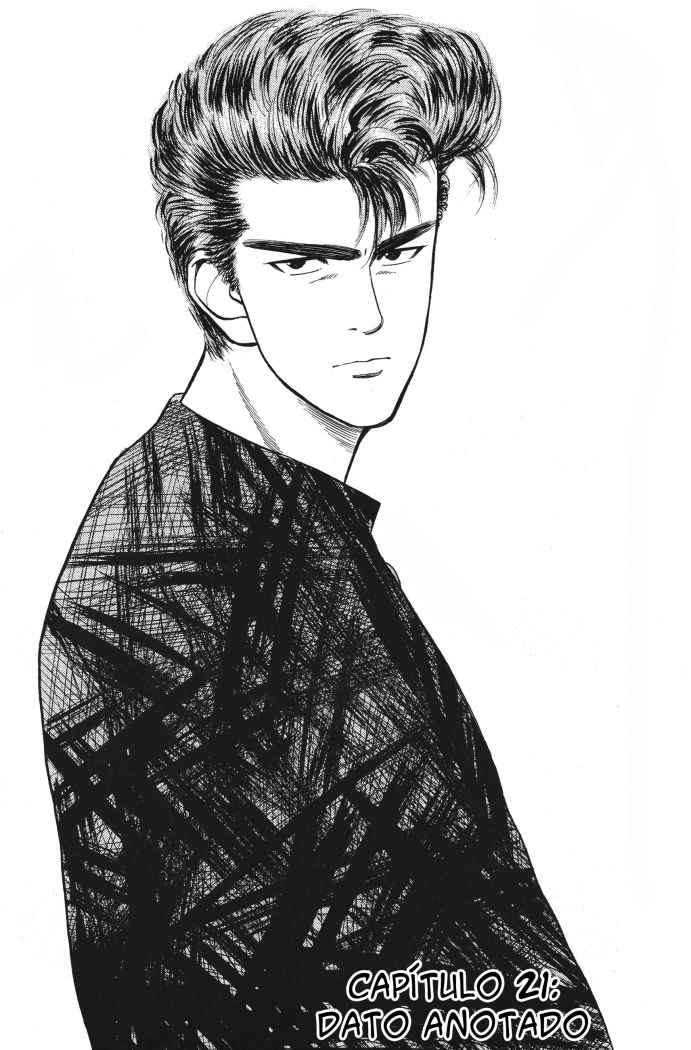 Read Slam Dunk (es) Manga Online