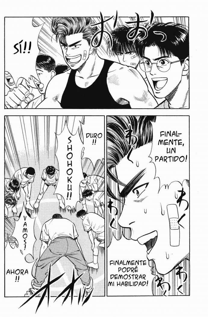 Read Slam Dunk (es) Manga Online