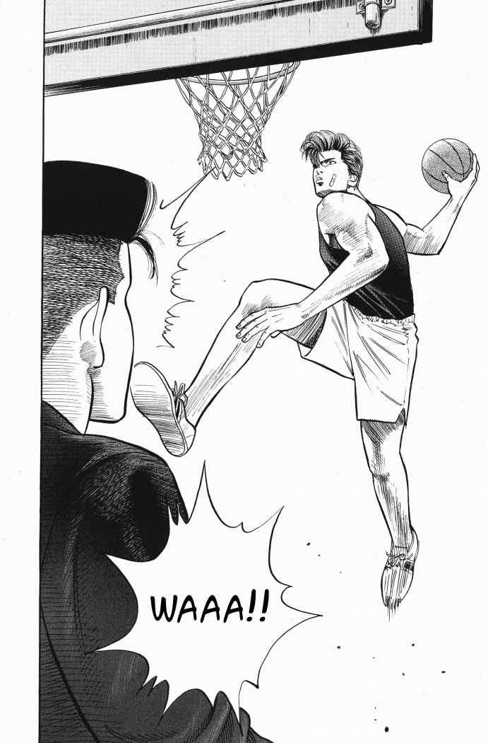 Read Slam Dunk (es) Manga Online