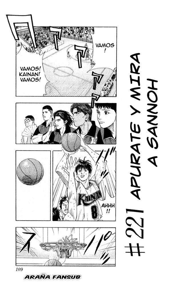 Read Slam Dunk (es) Manga Online