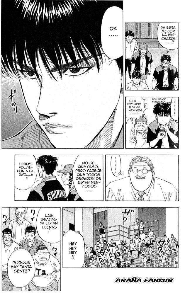 Read Slam Dunk (es) Manga Online
