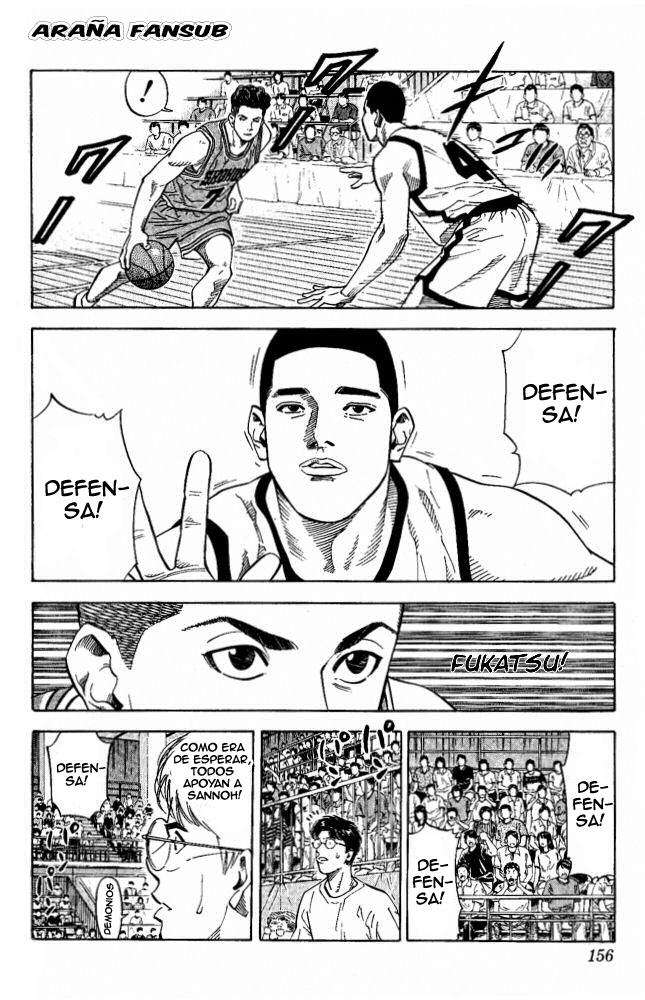 Read Slam Dunk (es) Manga Online