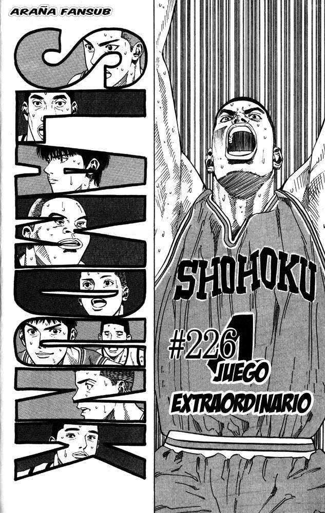 Read Slam Dunk (es) Manga Online