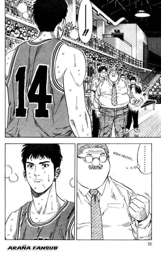 Read Slam Dunk (es) Manga Online