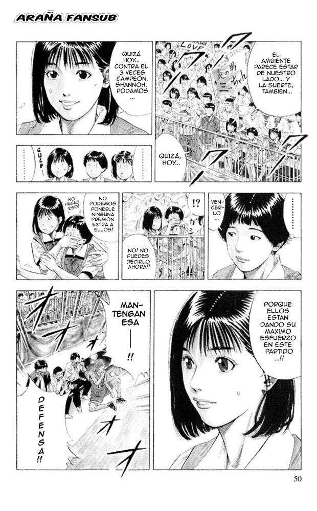 Read Slam Dunk (es) Manga Online