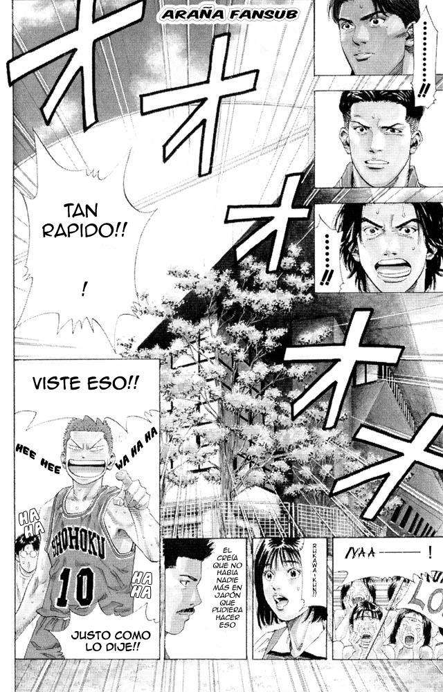 Read Slam Dunk (es) Manga Online