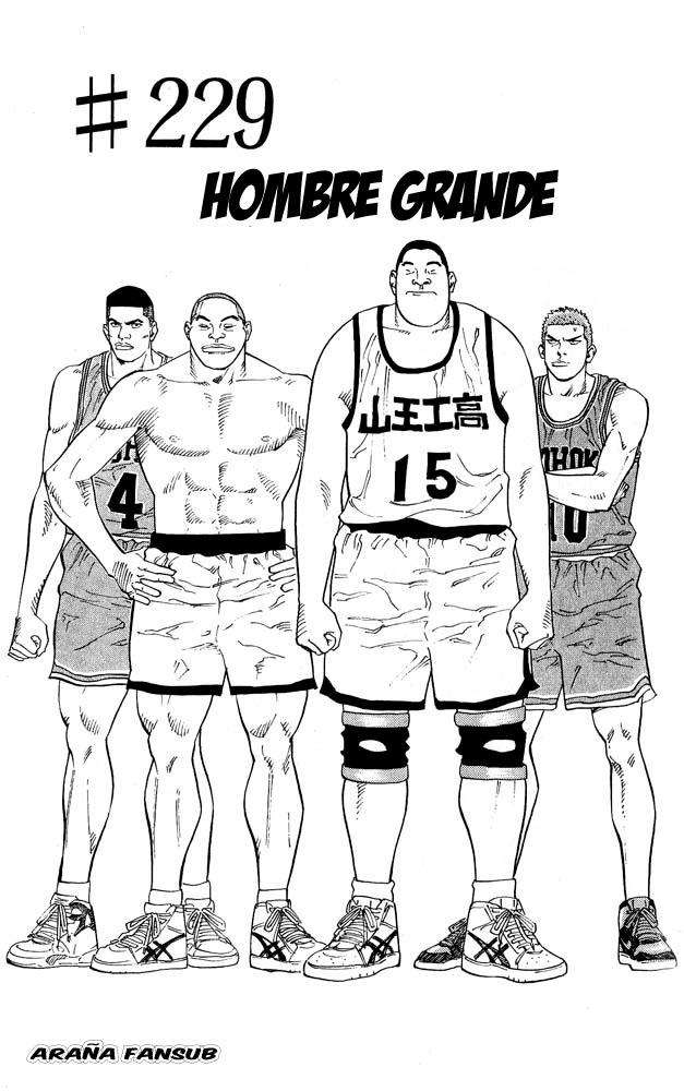 Read Slam Dunk (es) Manga Online