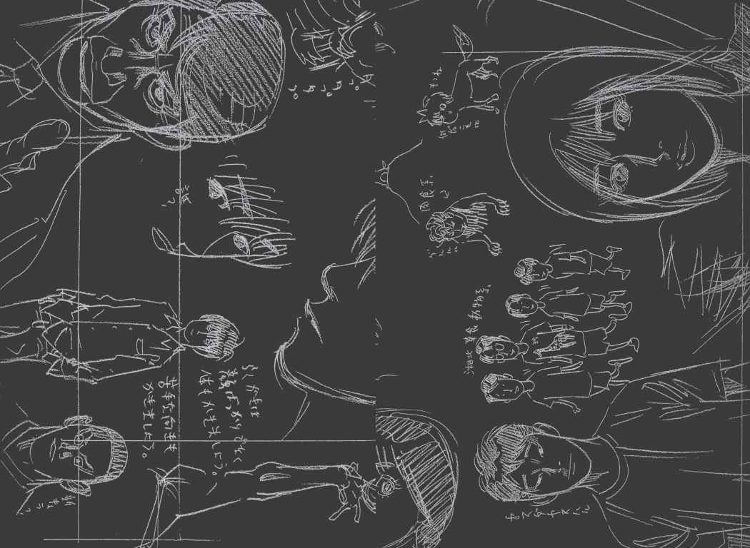 Read Slam Dunk (es) Manga Online