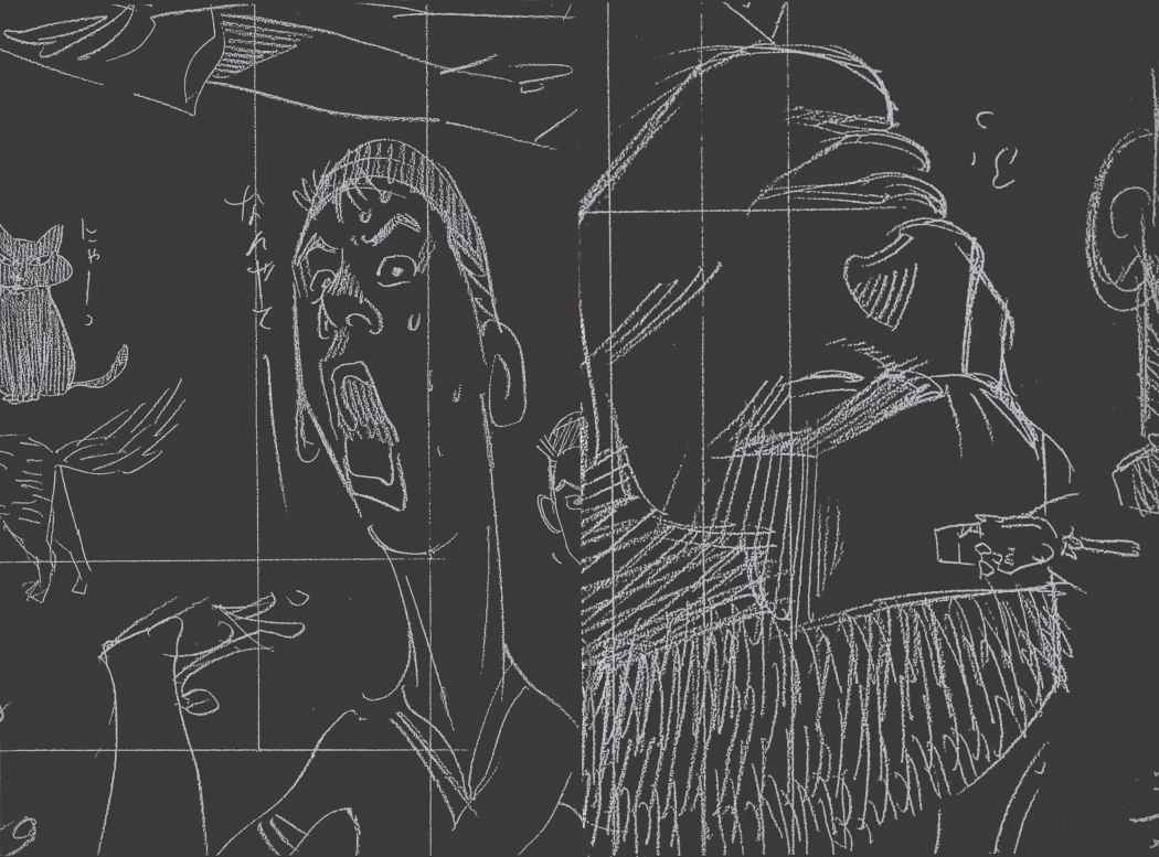 Read Slam Dunk (es) Manga Online