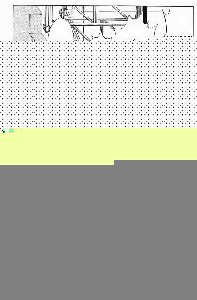 Read Slam Dunk (es) Manga Online