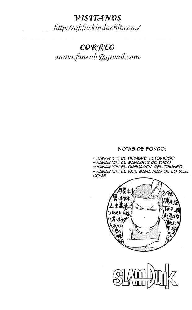 Read Slam Dunk (es) Manga Online