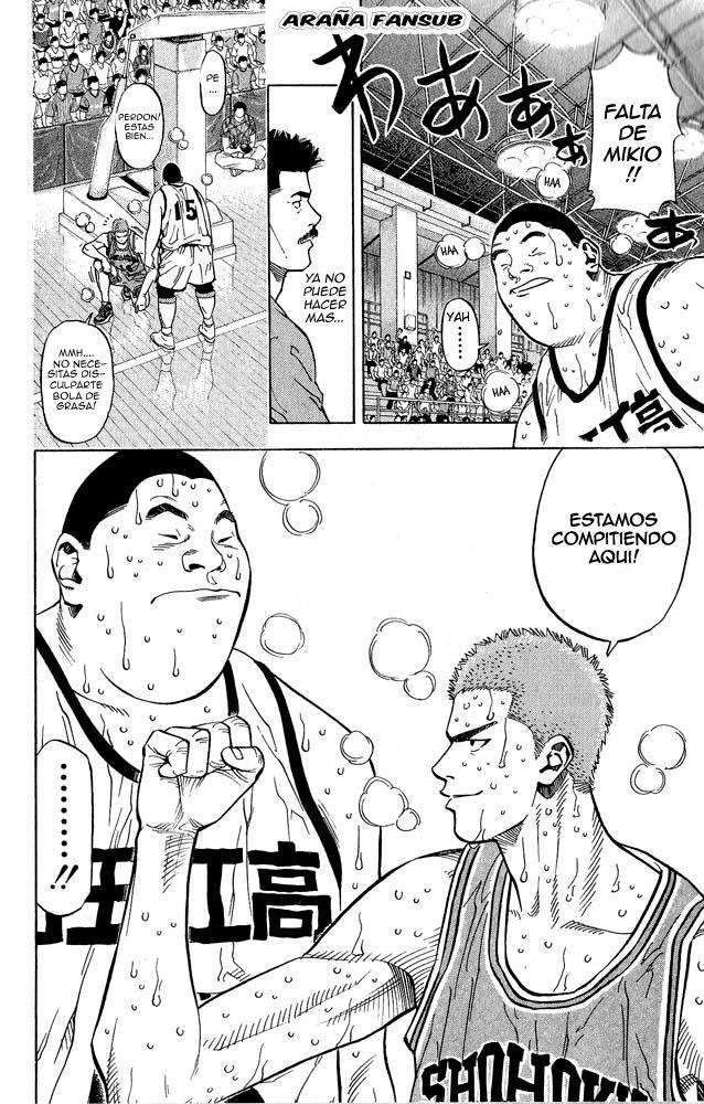 Read Slam Dunk (es) Manga Online