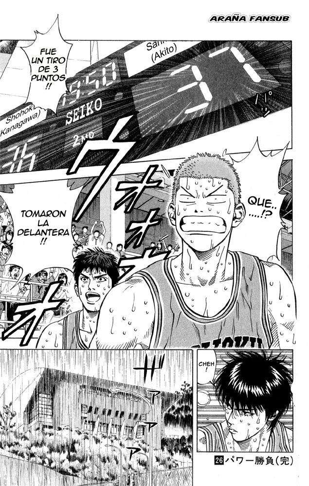 Read Slam Dunk (es) Manga Online