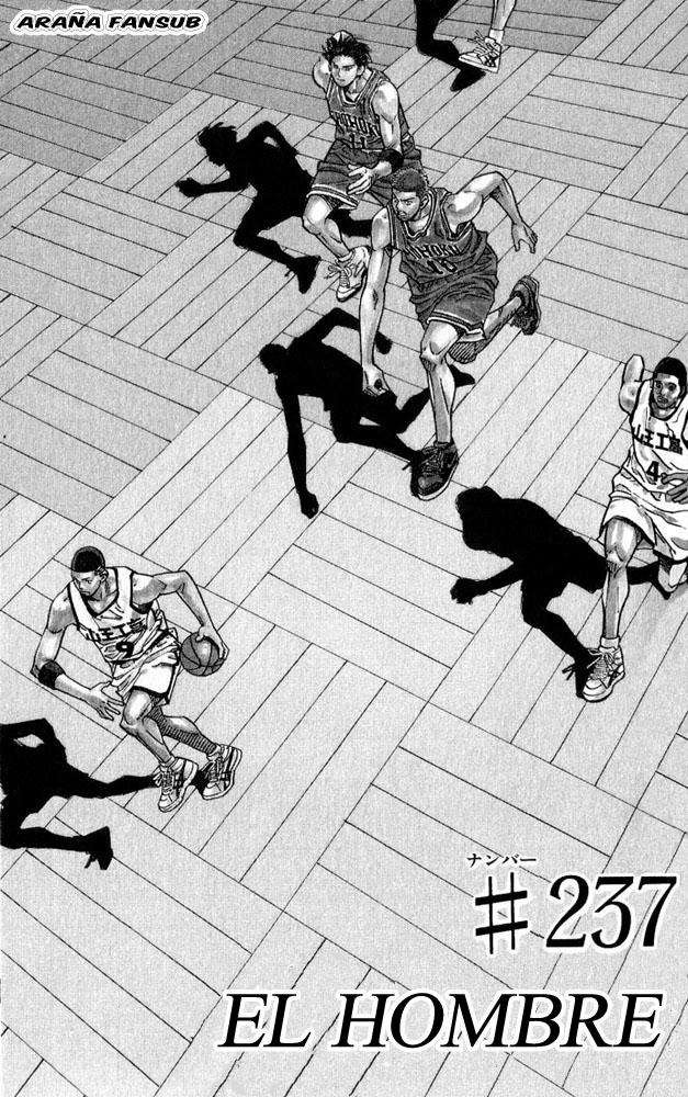 Read Slam Dunk (es) Manga Online