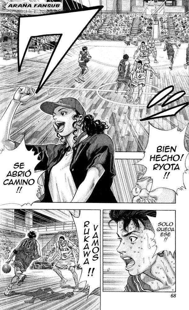 Read Slam Dunk (es) Manga Online