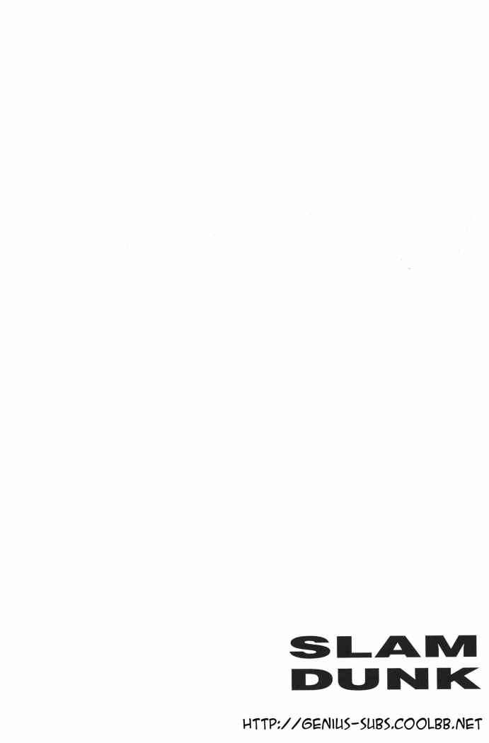 Read Slam Dunk (es) Manga Online