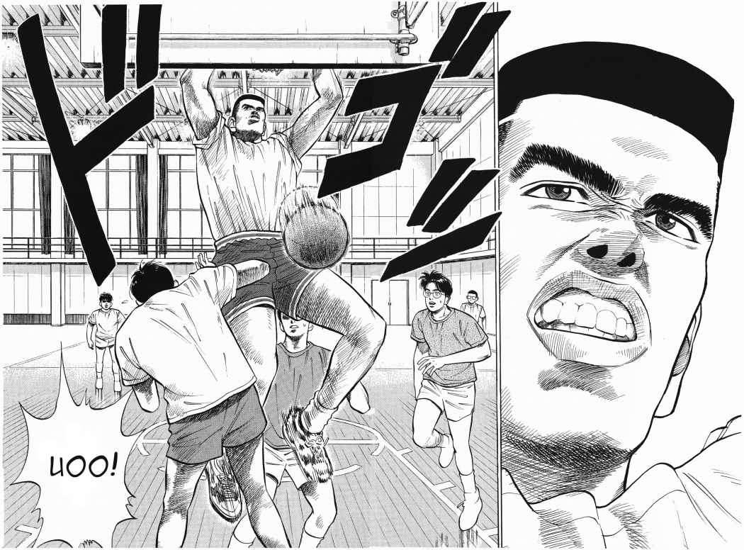 Read Slam Dunk (es) Manga Online